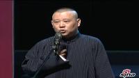 我的故乡