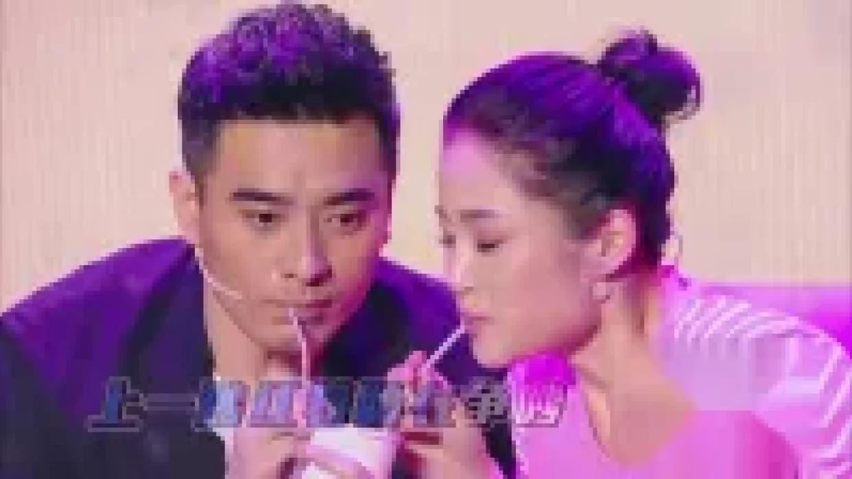 热情的妻子下载