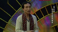 真诚情缘