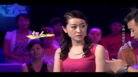 恋爱实习生