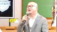 小花上课下载