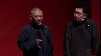 谦哥的毛病