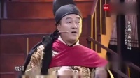 钓鱼执法下载