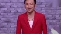 喜剧这点事儿
