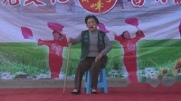上党落子《劝婆争婆》 金峰上党落子剧团