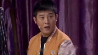 首付首富
