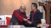 谁的爱情谁做主