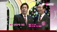 夹板气下载