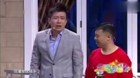 结婚恐惧症