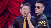 左膀右臂