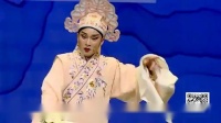 柳琴戏《楼台会》