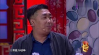 朋友别慌