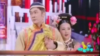 拯救宫女尔晴