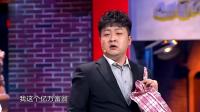 假药托儿