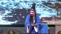 凤凰歌仔戏《封神榜》第25集