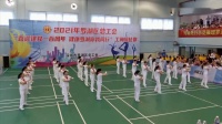 第九套广播体操（翠竹）