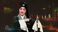 秦腔《彩楼记》祭灶选段下载