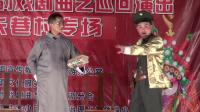 现代粤剧《山乡风云之智斗》