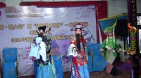川剧《铡美案》 成都大慈寺百家班下载