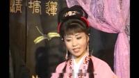 庐剧《还魂传》宽屏版 3