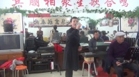吕剧《窦娥冤》唱段 无辜的窦娥受斩刑