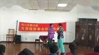 沪剧《松江方家哈秋枫戏曲队叶榭大庙村沪剧