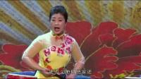 上党鼓书《月到中秋》
