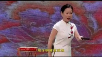上党鼓书《王二胖》下载