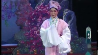 粤剧《天作之合》（二）下载