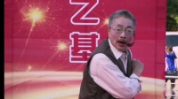 三个媳妇