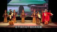 闽剧 《青天梦》