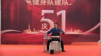 温州鼓词《女人撑起半边天》(17)