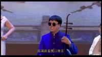 上党鼓书《劝父》