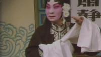 晋剧《见皇姑》程玉英饰演秦香莲 张怀文饰
