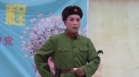 京剧《智取威虎山》选段