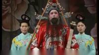 婺剧《文武八仙》浙江婺剧团碟片