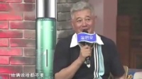 肺腑之言