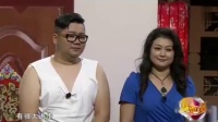 好人难当
