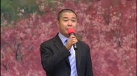 京剧《二堂舍子》选段