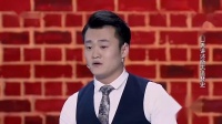 励志追梦史