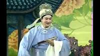 庐剧《二郎神出世》宽屏版 1