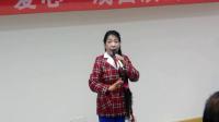 豫剧《朝阳沟》选段《祖国的大建设》
