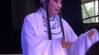 婺剧《汉文皇后》李燕美婺剧团演出