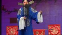婺剧《曲判记》叶美丹婺剧团