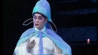 粤剧《洞庭良缘》（柳毅传书）20210423下载