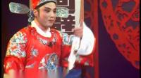 芗剧《吉祥如意》状元