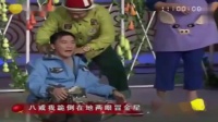 村里村转起来下载