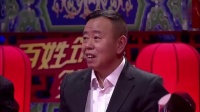 仙女也思凡下载