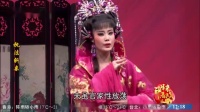 芗剧《执法斩亲》第1集