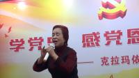 秦腔《龙凤呈祥别母》选段下载